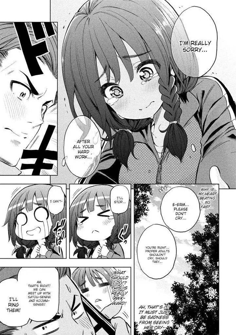 Nande Koko Ni Sensei Ga Chapter 13 Page 15