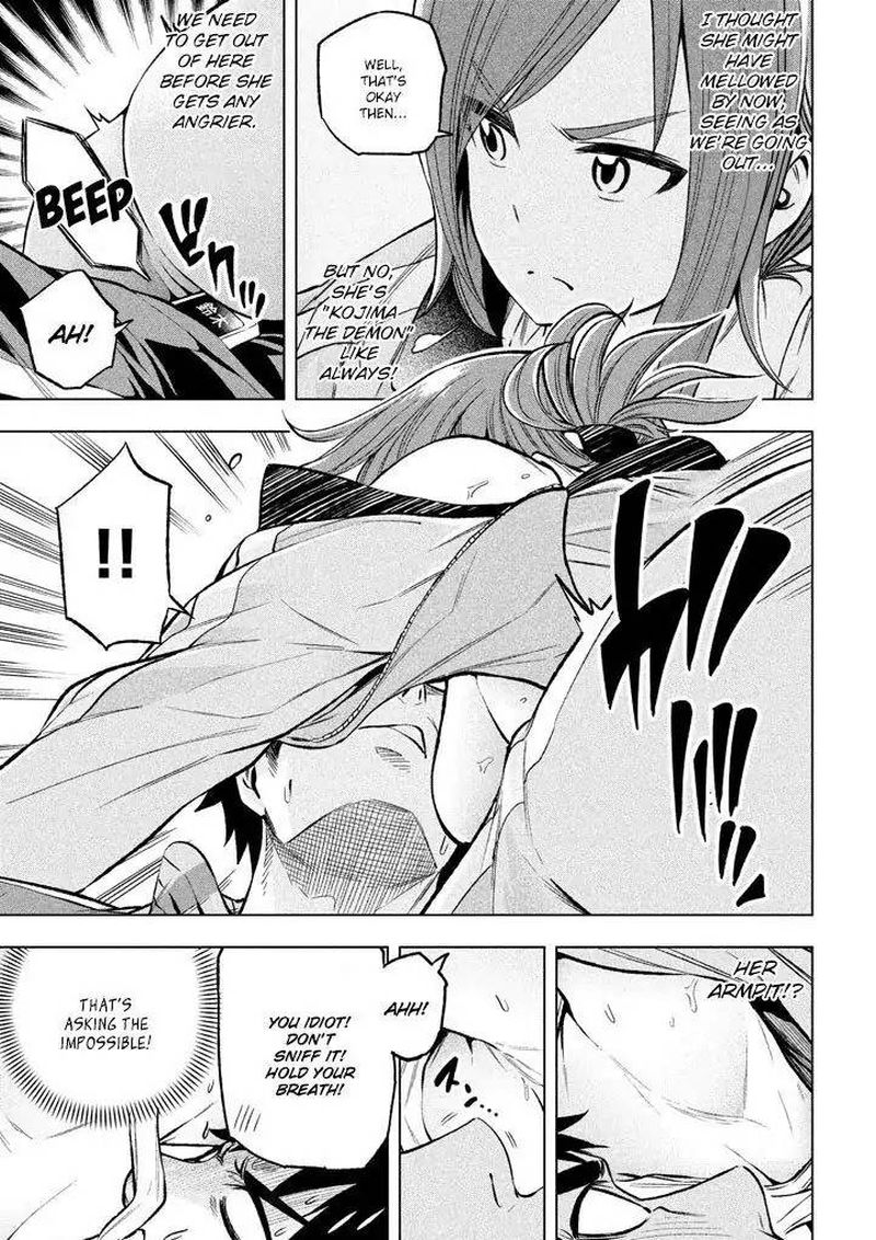 Nande Koko Ni Sensei Ga Chapter 14 Page 6