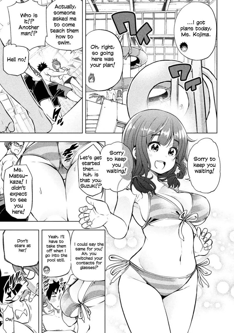 Nande Koko Ni Sensei Ga Chapter 16 Page 3