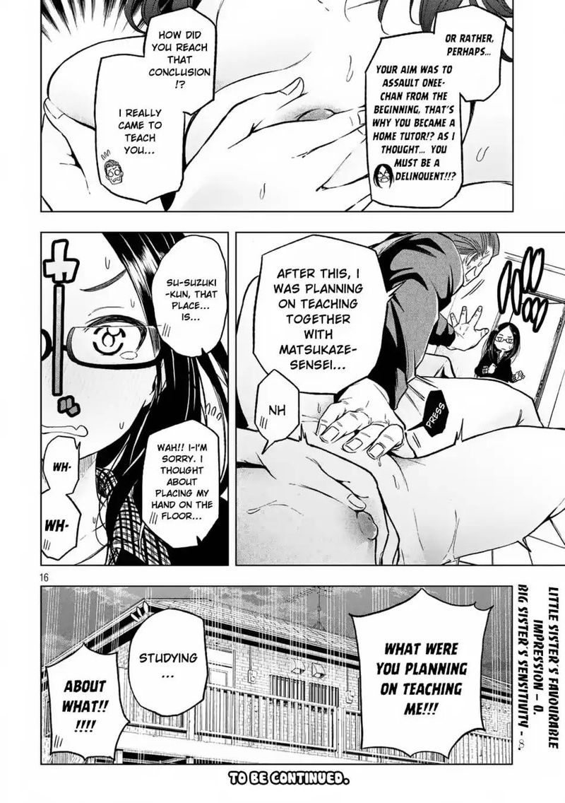Nande Koko Ni Sensei Ga Chapter 18 Page 16