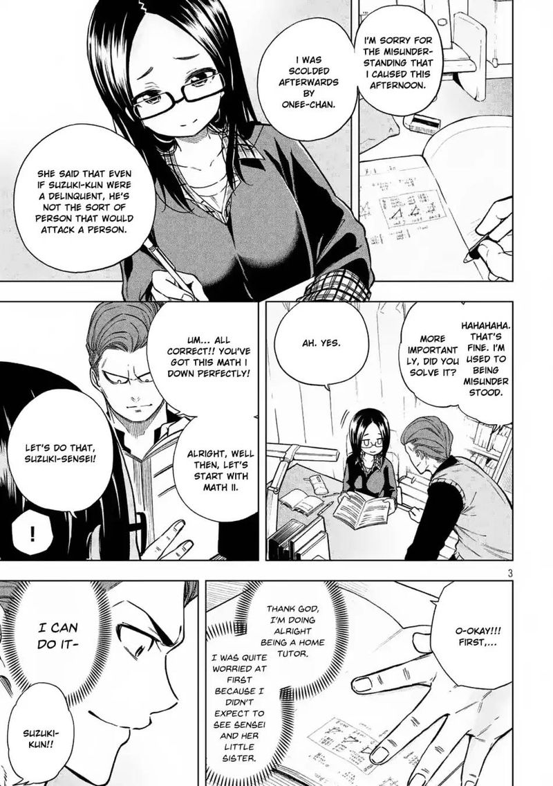 Nande Koko Ni Sensei Ga Chapter 18 Page 4