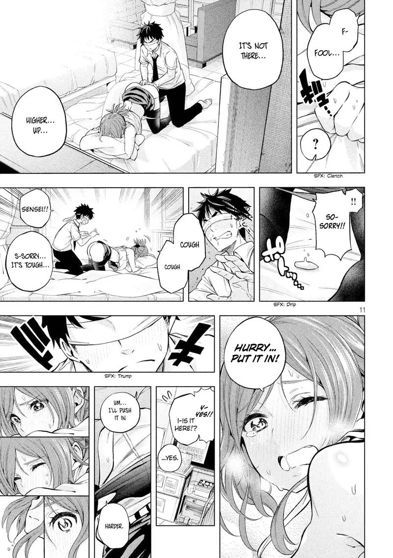 Nande Koko Ni Sensei Ga Chapter 2 Page 12