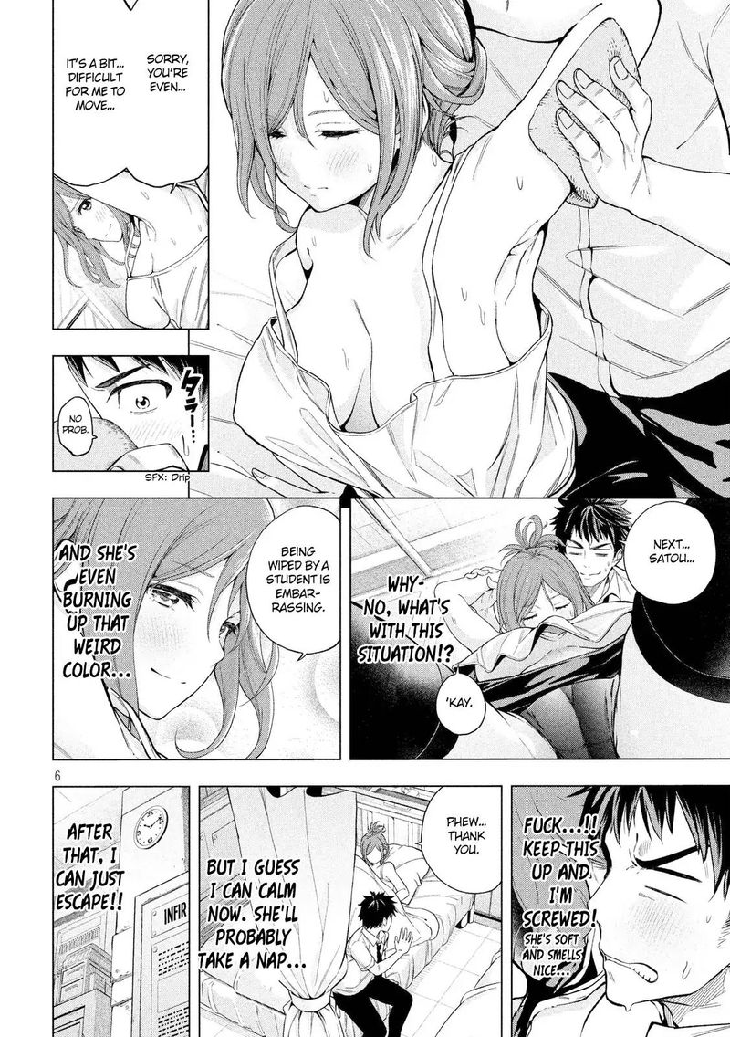 Nande Koko Ni Sensei Ga Chapter 2 Page 7