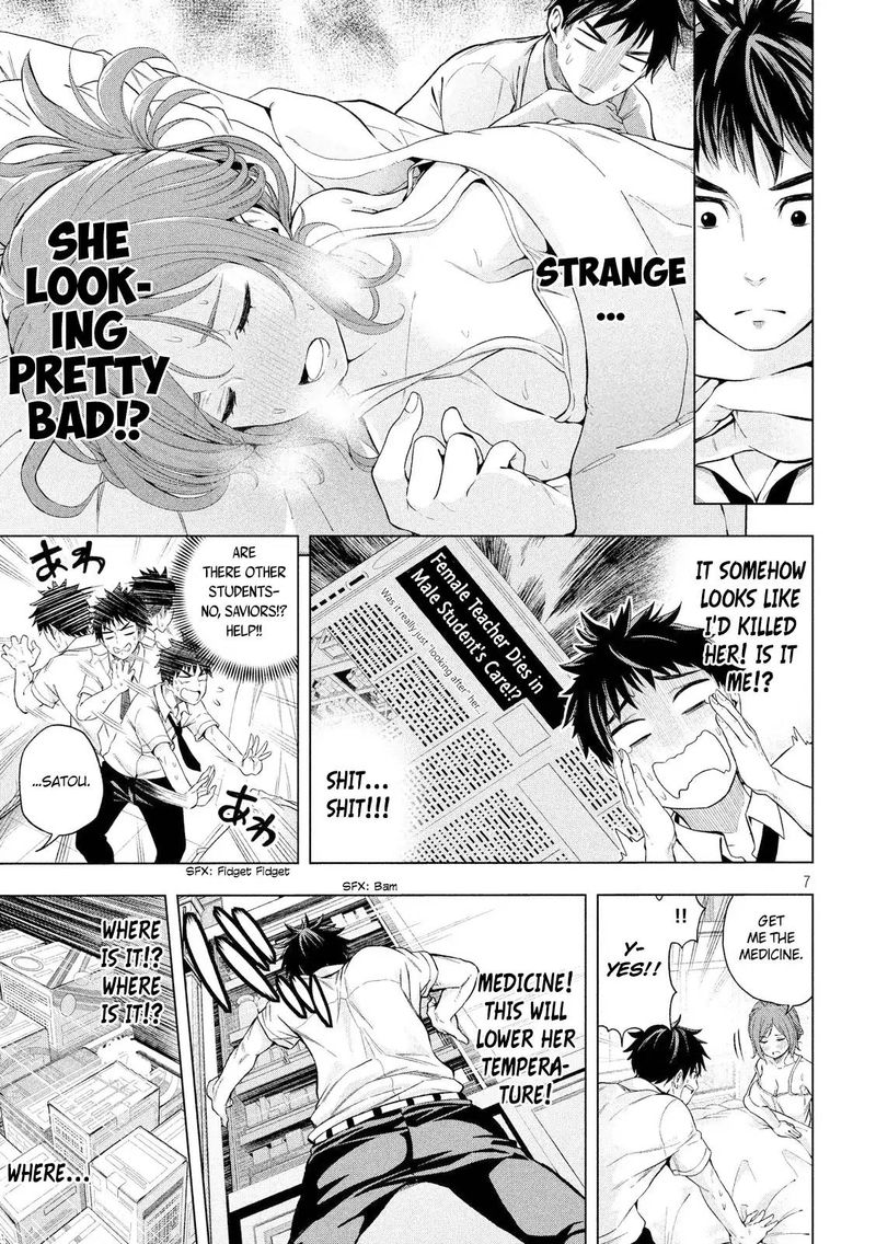 Nande Koko Ni Sensei Ga Chapter 2 Page 8