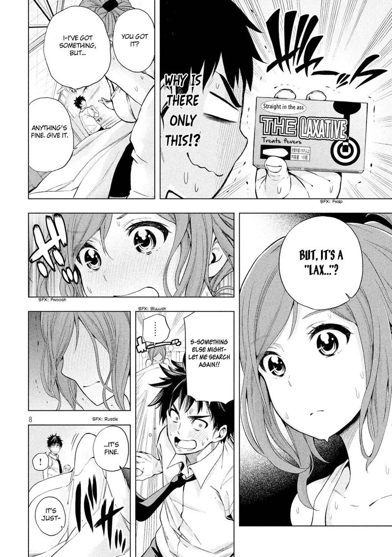 Nande Koko Ni Sensei Ga Chapter 2 Page 9