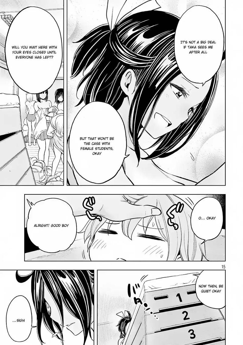Nande Koko Ni Sensei Ga Chapter 22 Page 15