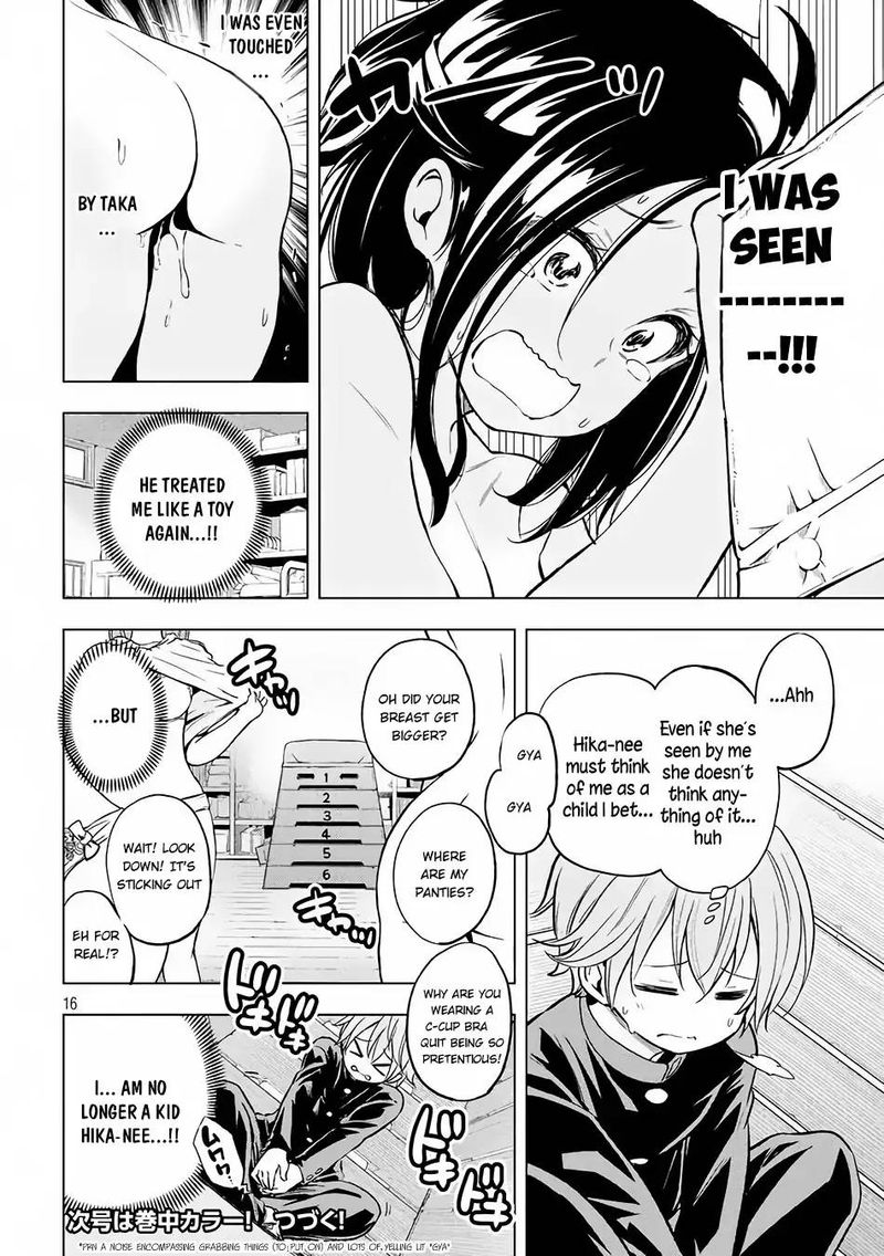 Nande Koko Ni Sensei Ga Chapter 22 Page 16