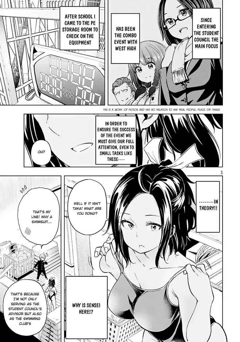 Nande Koko Ni Sensei Ga Chapter 22 Page 4