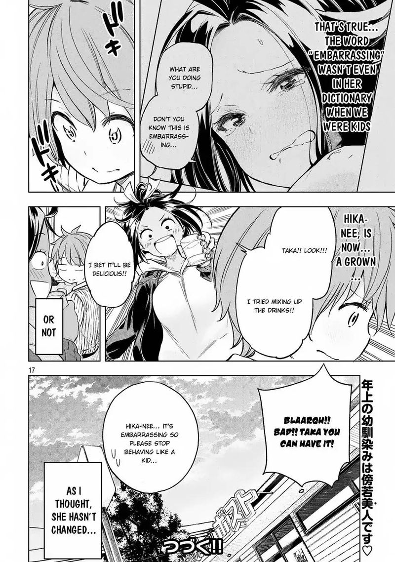 Nande Koko Ni Sensei Ga Chapter 23 Page 17