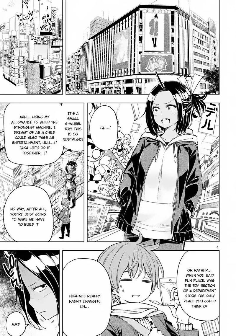 Nande Koko Ni Sensei Ga Chapter 23 Page 5