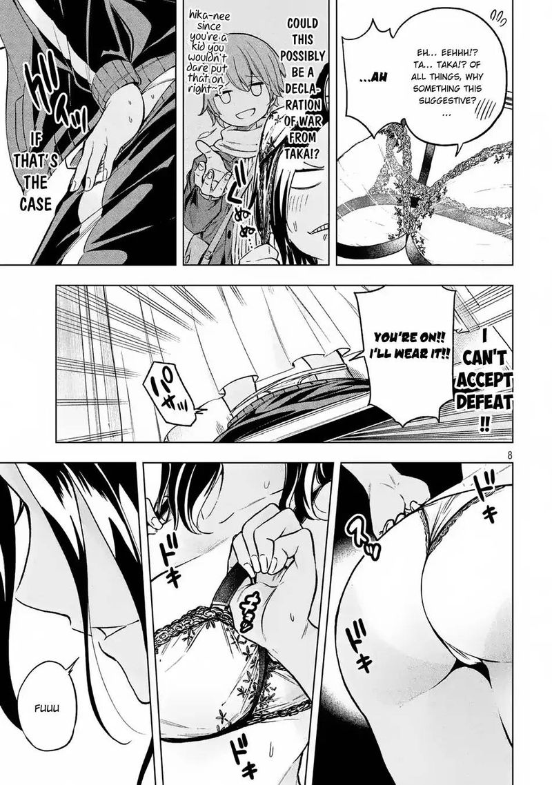 Nande Koko Ni Sensei Ga Chapter 23 Page 9