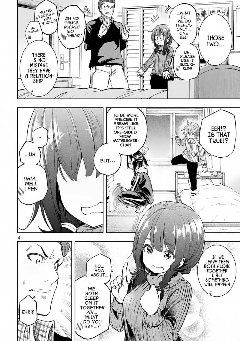 Nande Koko Ni Sensei Ga Chapter 24 Page 5