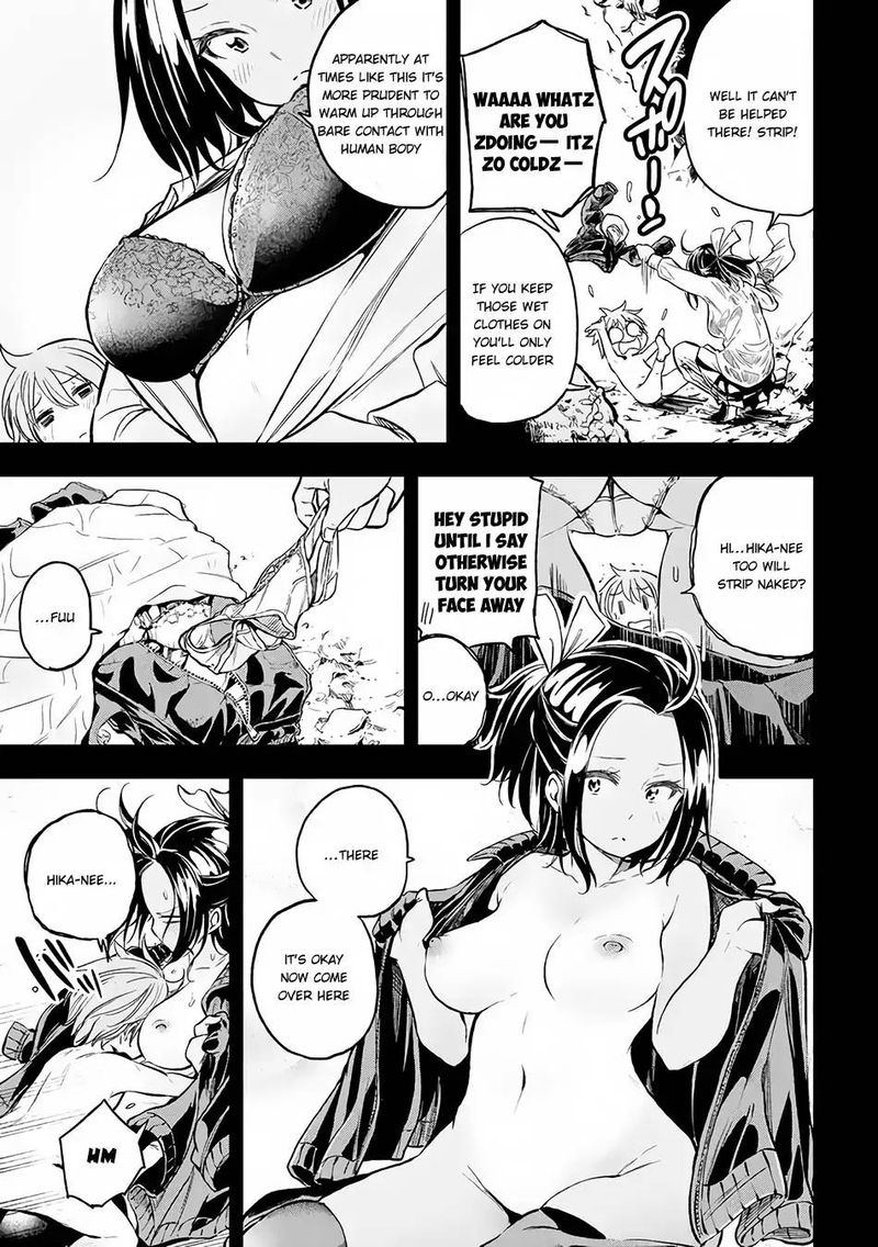 Nande Koko Ni Sensei Ga Chapter 25 Page 8