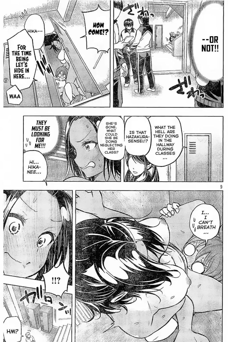 Nande Koko Ni Sensei Ga Chapter 26 Page 10