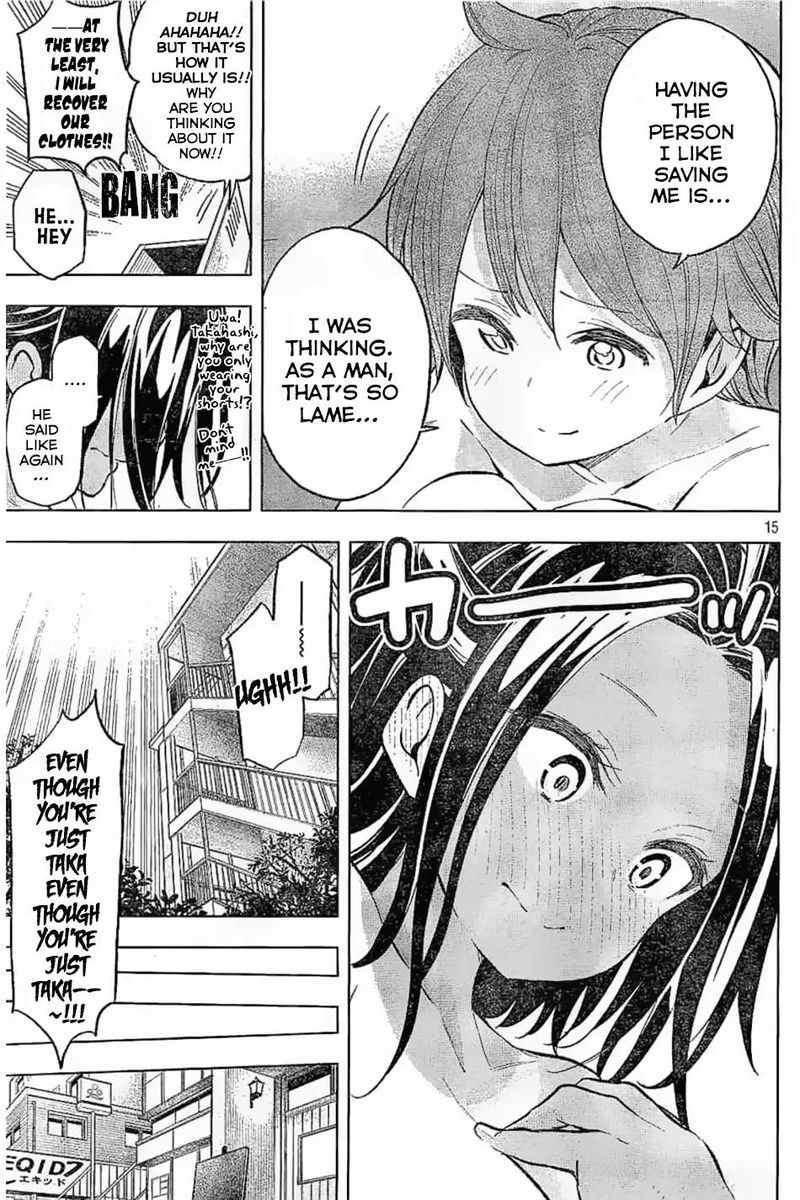 Nande Koko Ni Sensei Ga Chapter 26 Page 15