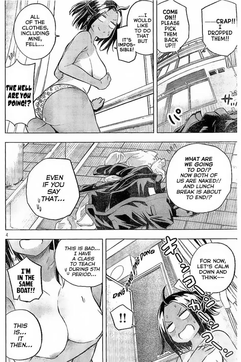 Nande Koko Ni Sensei Ga Chapter 26 Page 5