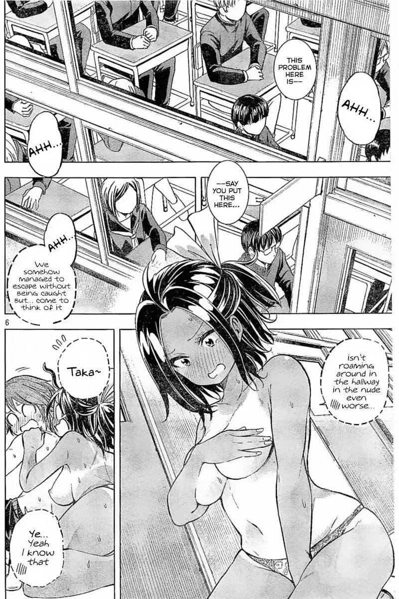 Nande Koko Ni Sensei Ga Chapter 26 Page 7