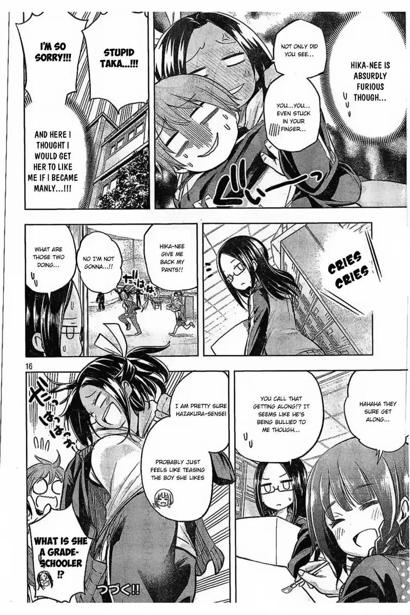 Nande Koko Ni Sensei Ga Chapter 27 Page 17