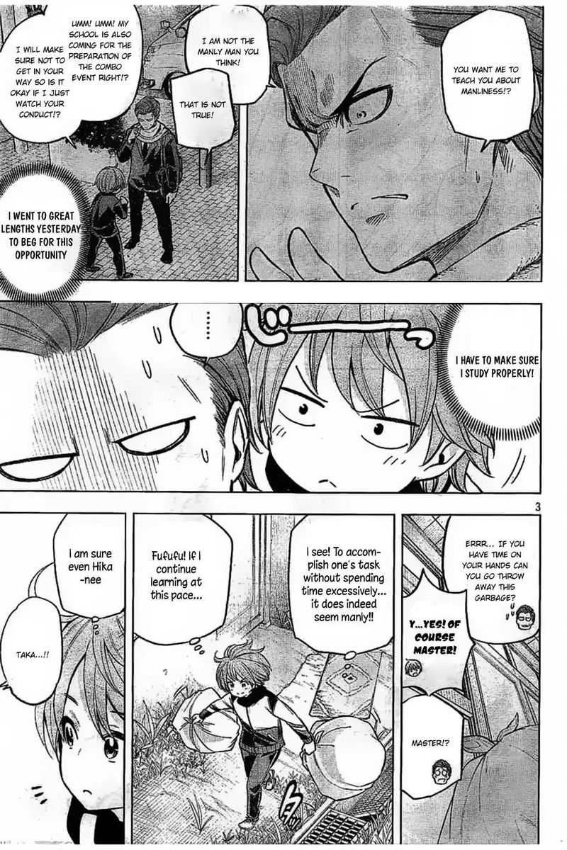 Nande Koko Ni Sensei Ga Chapter 27 Page 4