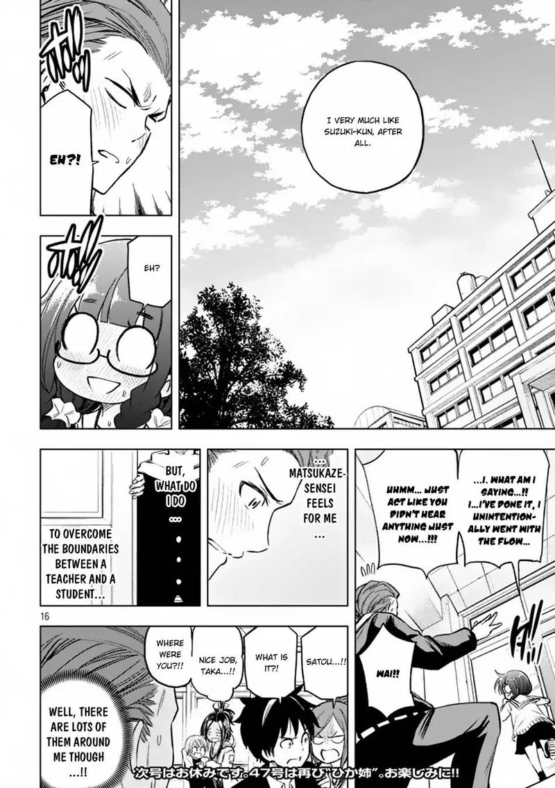 Nande Koko Ni Sensei Ga Chapter 28 Page 16