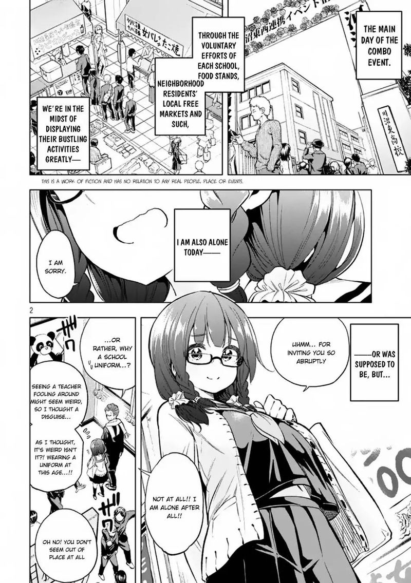 Nande Koko Ni Sensei Ga Chapter 28 Page 3