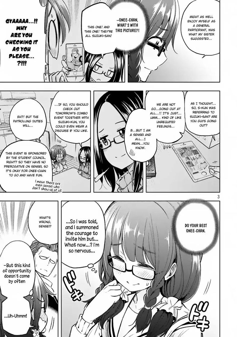 Nande Koko Ni Sensei Ga Chapter 28 Page 4