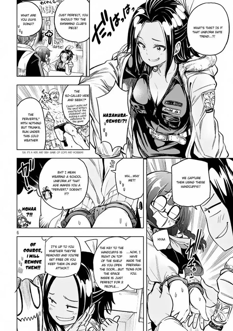 Nande Koko Ni Sensei Ga Chapter 28 Page 7