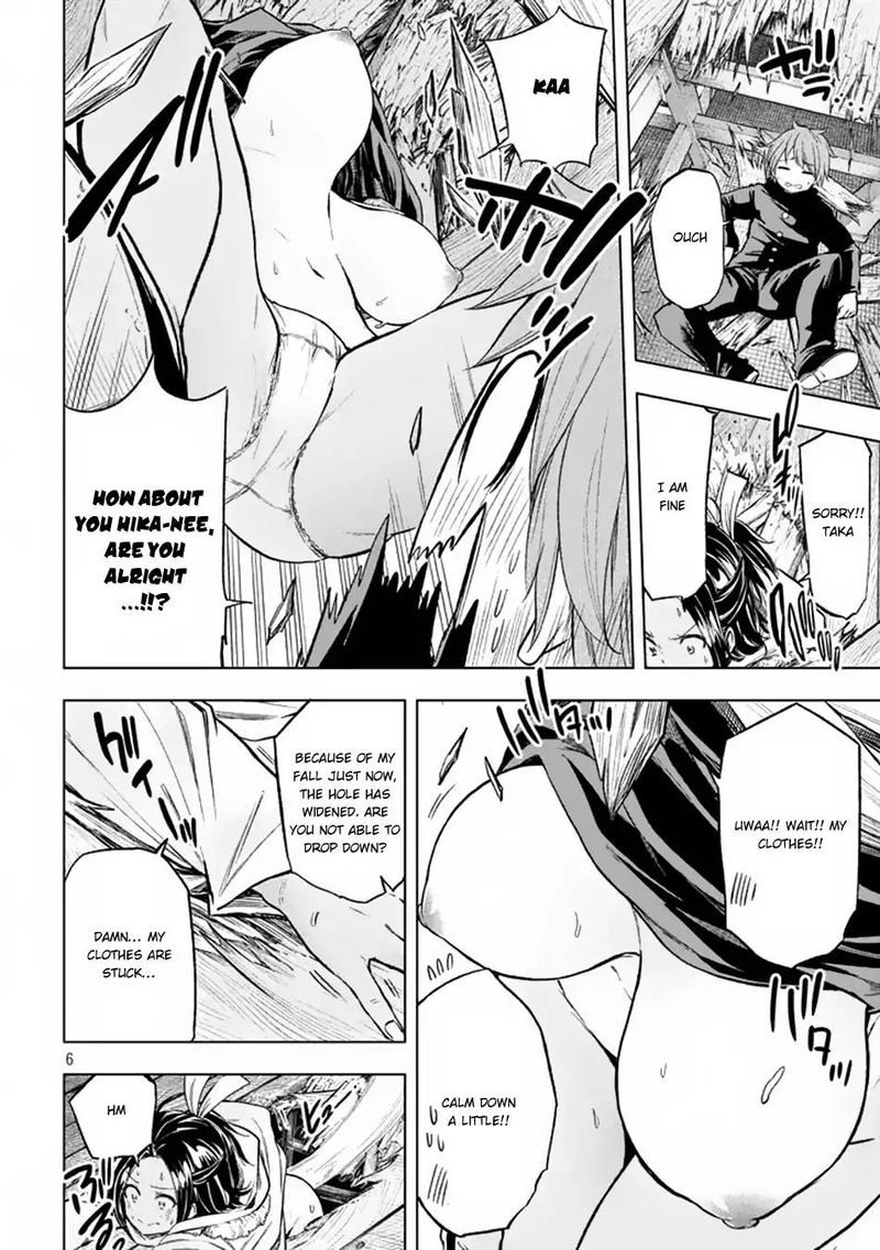 Nande Koko Ni Sensei Ga Chapter 29 Page 7