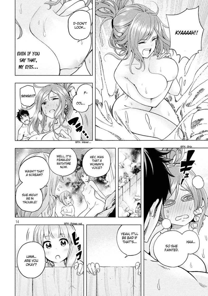Nande Koko Ni Sensei Ga Chapter 3 Page 14