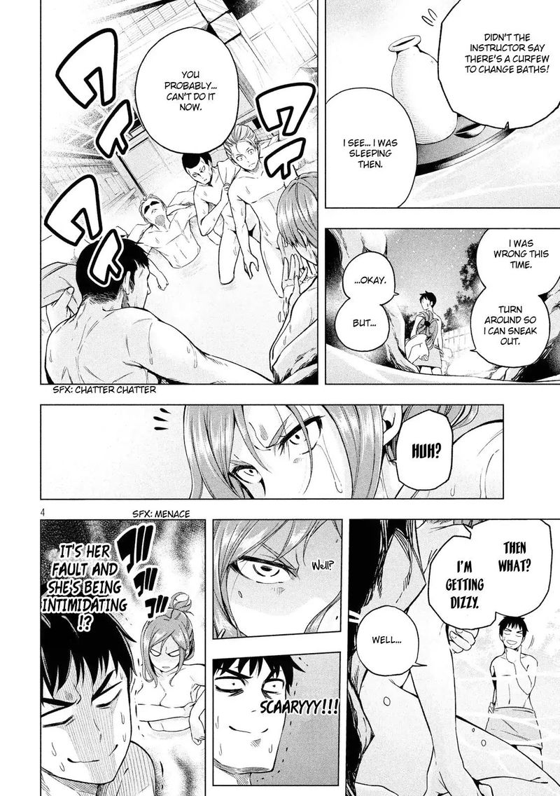 Nande Koko Ni Sensei Ga Chapter 3 Page 5