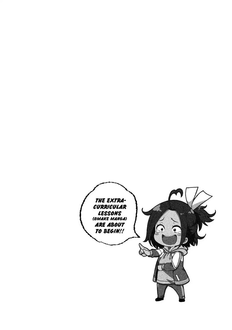 Nande Koko Ni Sensei Ga Chapter 30 Page 17