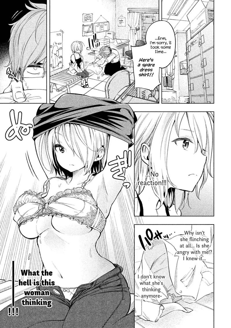 Nande Koko Ni Sensei Ga Chapter 31 Page 11