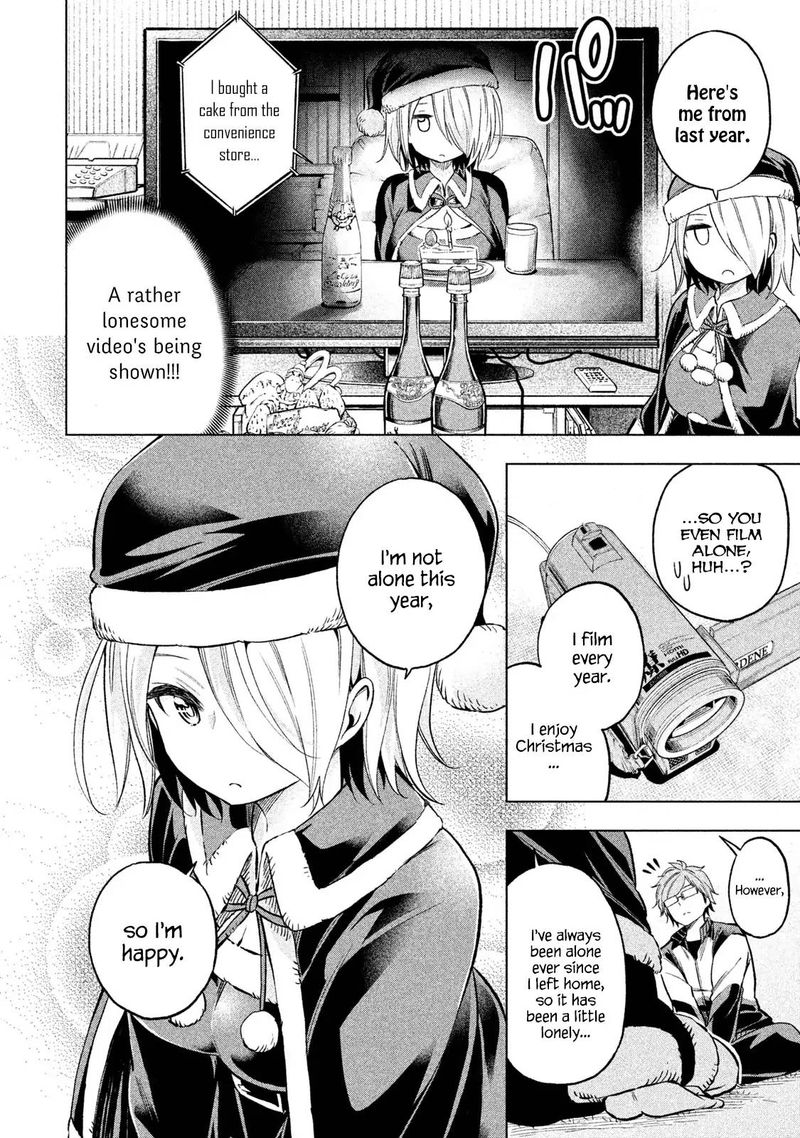 Nande Koko Ni Sensei Ga Chapter 33 Page 6
