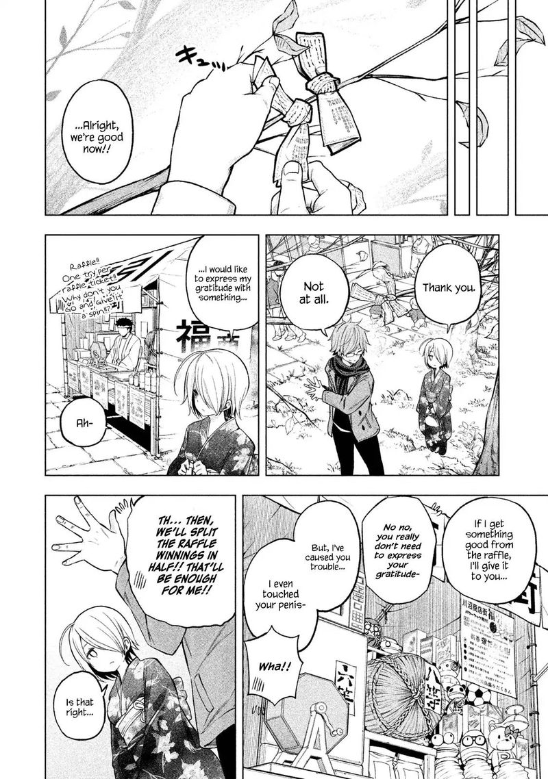 Nande Koko Ni Sensei Ga Chapter 34 Page 13