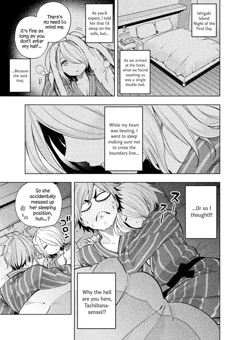Nande Koko Ni Sensei Ga Chapter 36 Page 3