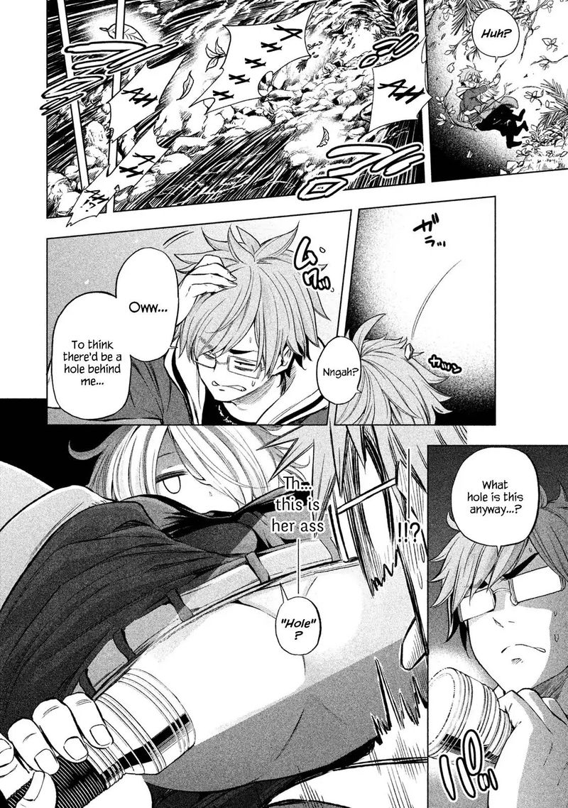 Nande Koko Ni Sensei Ga Chapter 37 Page 6