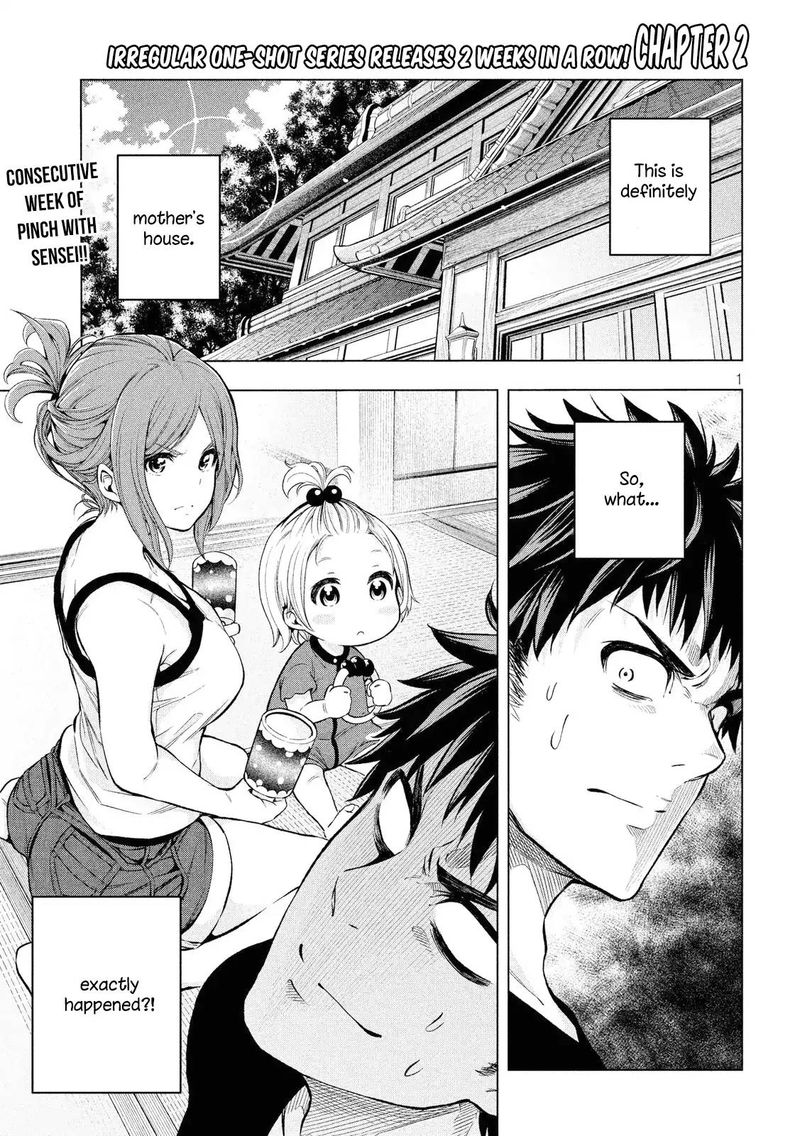 Nande Koko Ni Sensei Ga Chapter 4 Page 2