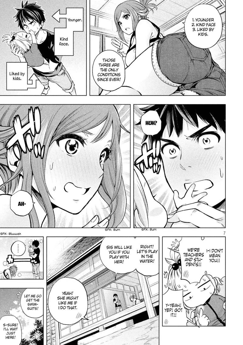 Nande Koko Ni Sensei Ga Chapter 4 Page 8