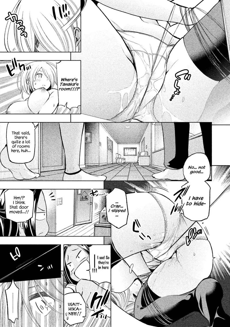 Nande Koko Ni Sensei Ga Chapter 40 Page 11