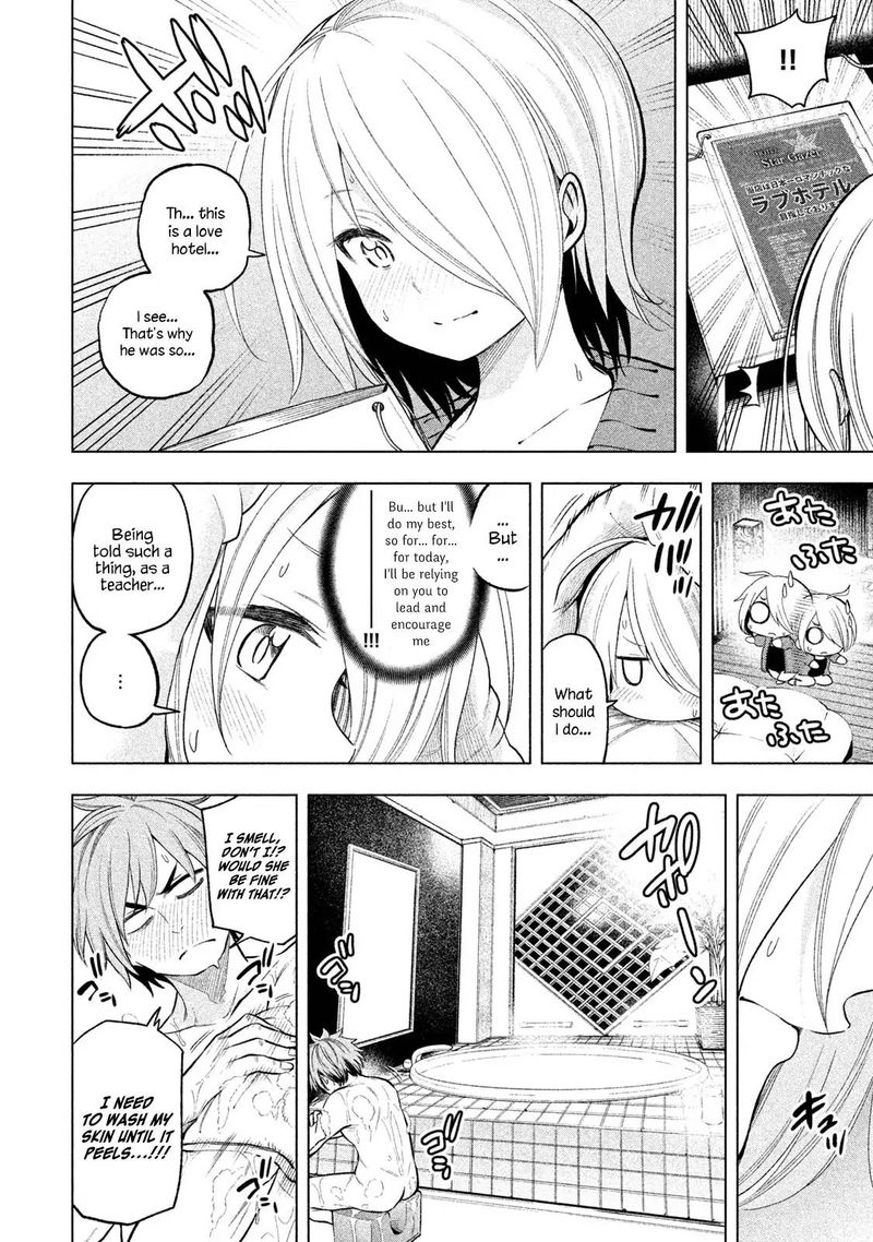 Nande Koko Ni Sensei Ga Chapter 40 Page 25