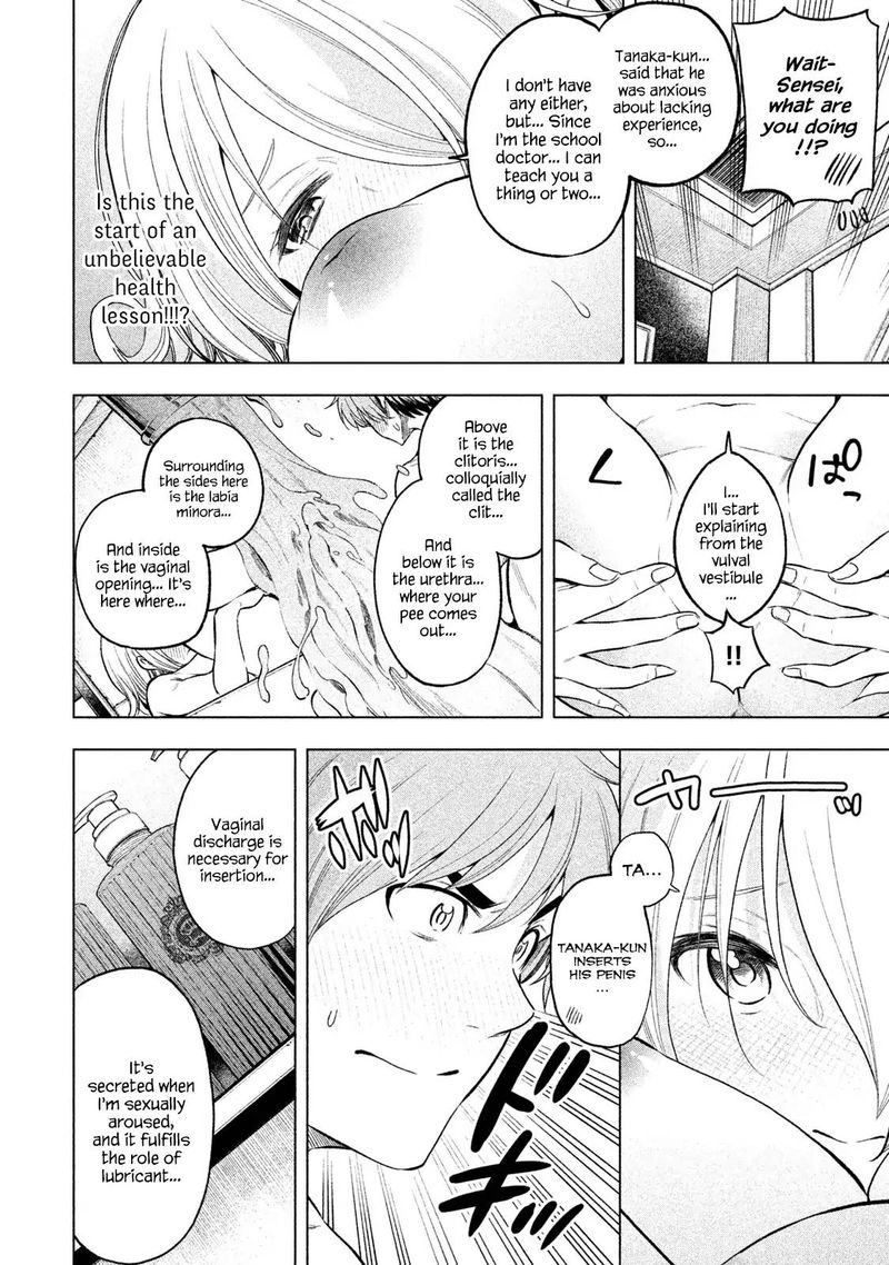 Nande Koko Ni Sensei Ga Chapter 40 Page 27