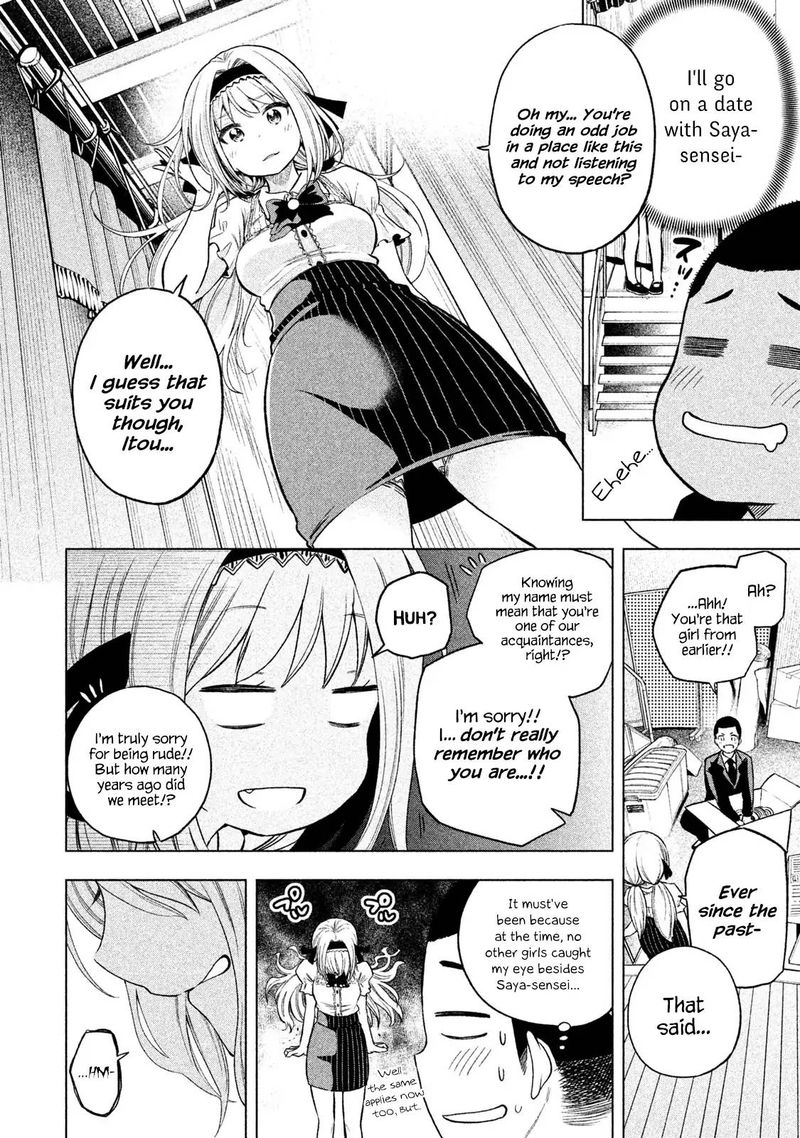 Nande Koko Ni Sensei Ga Chapter 41 Page 10