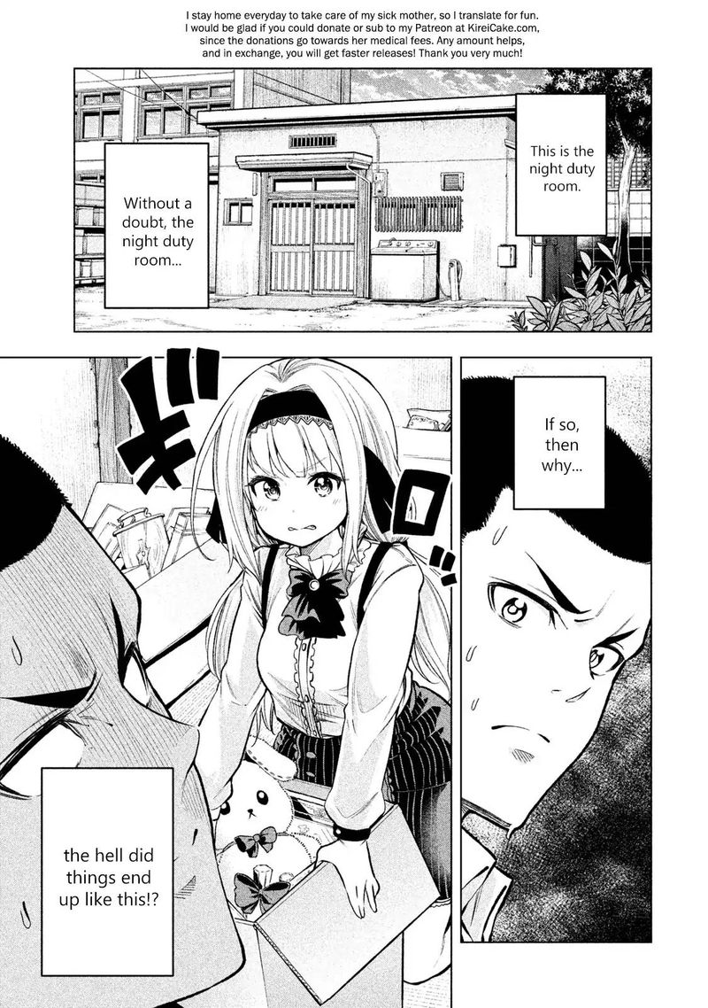 Nande Koko Ni Sensei Ga Chapter 42 Page 1