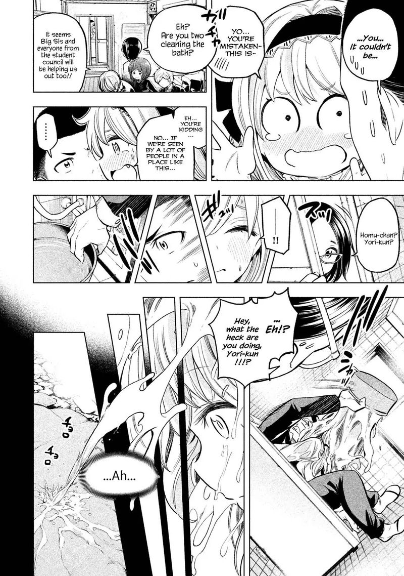 Nande Koko Ni Sensei Ga Chapter 42 Page 13