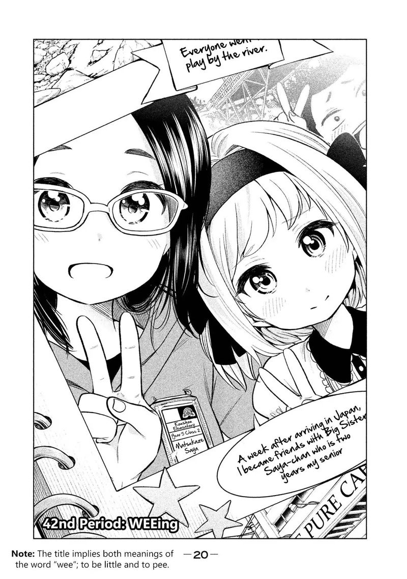 Nande Koko Ni Sensei Ga Chapter 42 Page 2