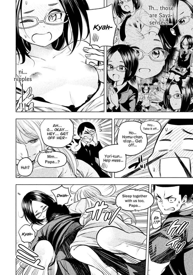 Nande Koko Ni Sensei Ga Chapter 43 Page 8