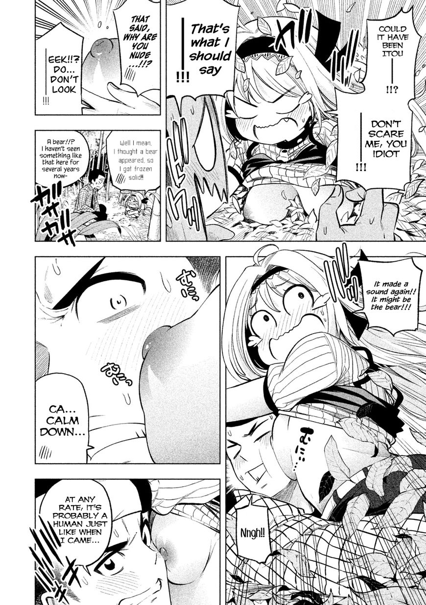 Nande Koko Ni Sensei Ga Chapter 44 Page 10