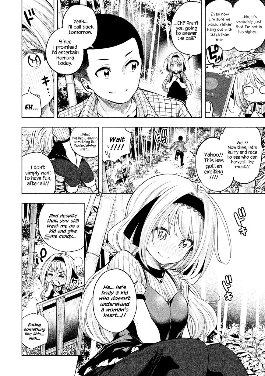 Nande Koko Ni Sensei Ga Chapter 44 Page 6