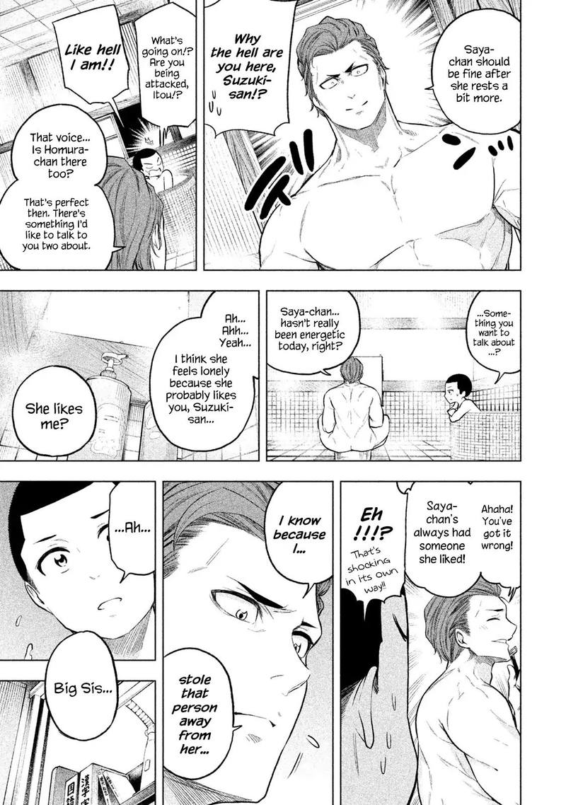 Nande Koko Ni Sensei Ga Chapter 45 Page 14