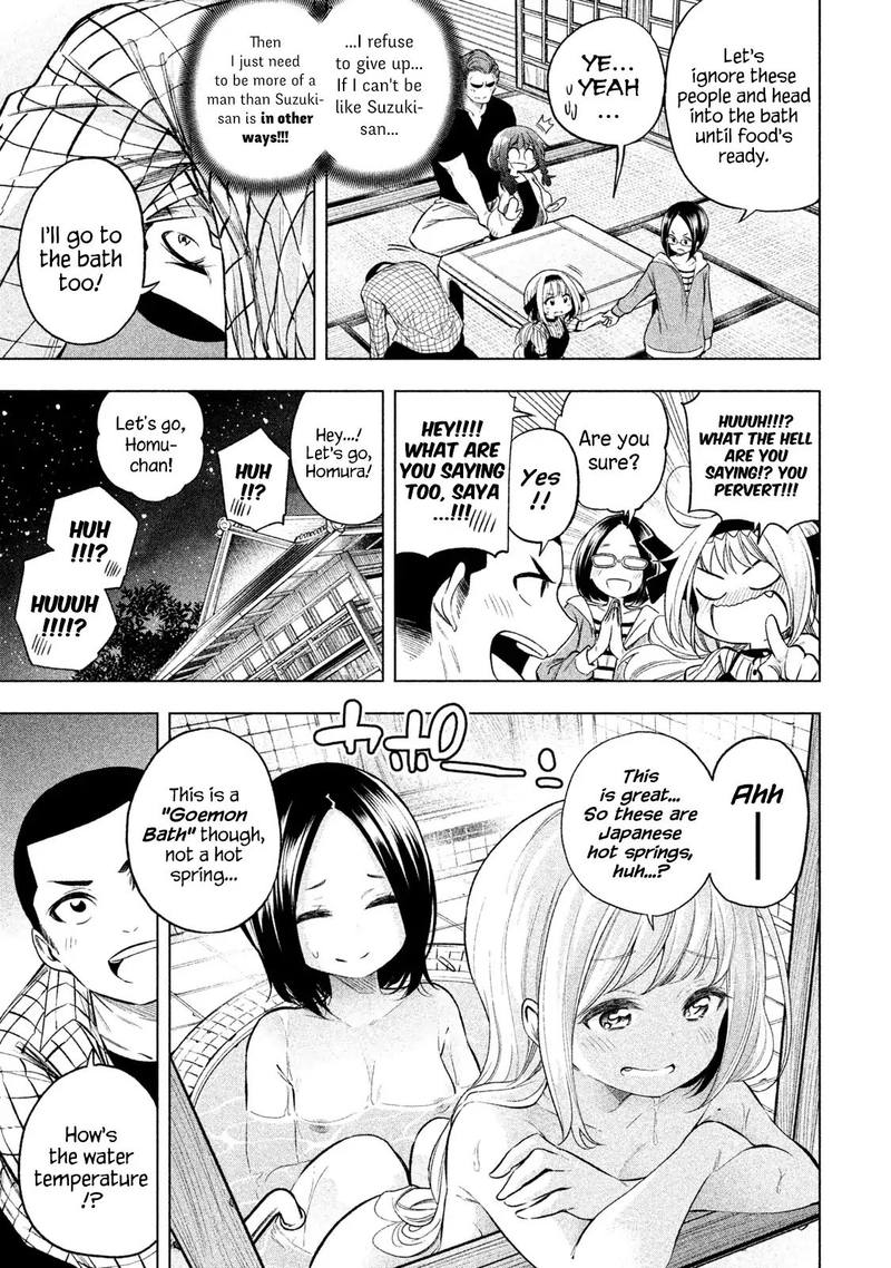 Nande Koko Ni Sensei Ga Chapter 45 Page 5